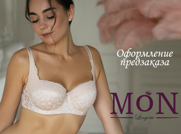 MON